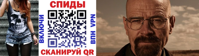OMG сайт  Козловка  Амфетамин 97% 
