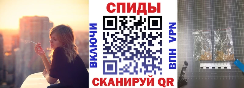 БУТИРАТ 1.4BDO  Козловка 