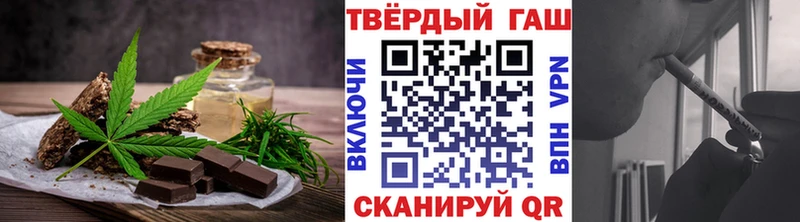 где найти наркотики  Козловка  Canna-Cookies конопля 
