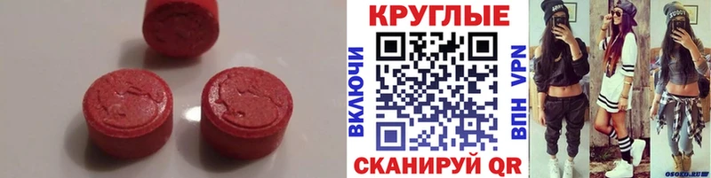 наркошоп  blacksprut сайт  ЭКСТАЗИ Дубай  Козловка 