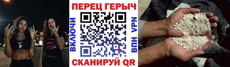 Героин Афган  продажа наркотиков  Козловка 