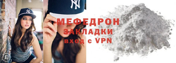 гидропоника Белокуриха