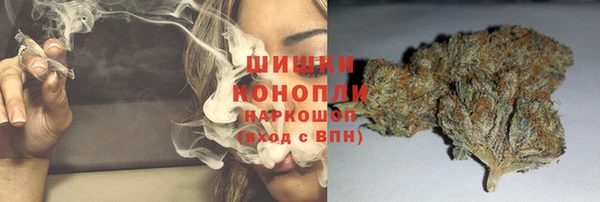метамфетамин Белоозёрский
