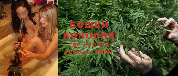 метамфетамин Белоозёрский