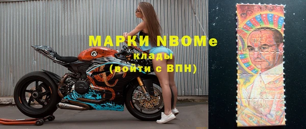 гидропоника Белокуриха