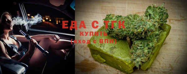 гидропоника Белокуриха
