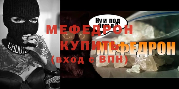 гидропоника Белокуриха