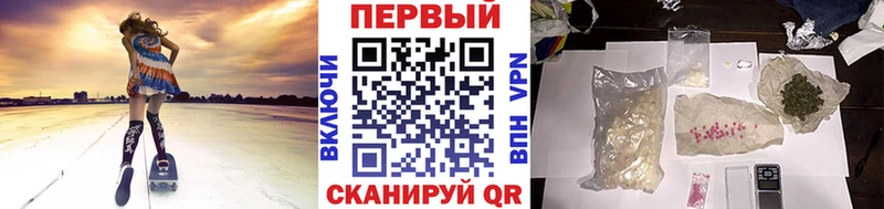 это как зайти  где купить наркоту  Козловка  Метамфетамин витя 
